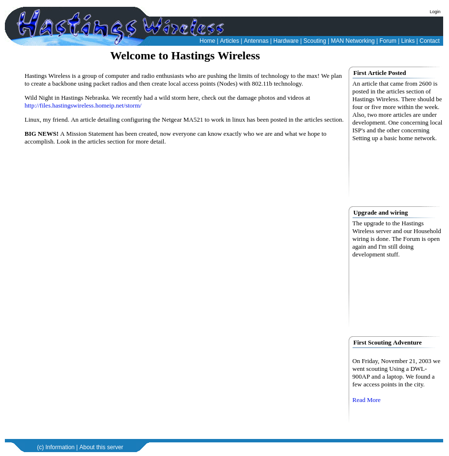 Screenshot of Hastings Wireless Website from 2004